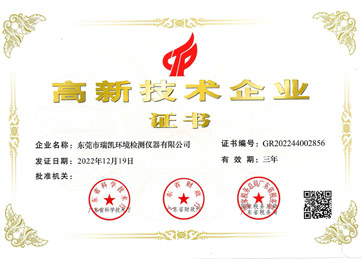 西科數(shù)控榮譽證書